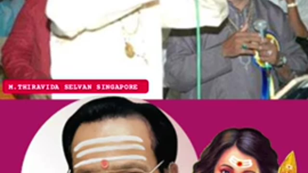 T M SOUNDARARAJAN LEGEND & VOL 7895