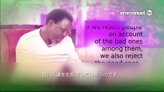 ASK TB JOSHUA Why Did You Cry For Africa TBジョシュアによるQ&A なぜアフリカのために泣いたのですか？