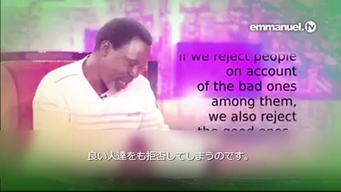 ASK TB JOSHUA Why Did You Cry For Africa TBジョシュアによるQ&A なぜアフリカのために泣いたのですか？