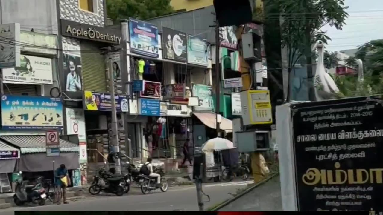 Viluppuram traffic 🚦😿 in Tamil Nadu India