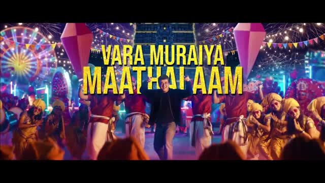 Naanga Vera Maari - Valimai Status Song