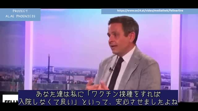 予防にはバッチフラワーやレメディの方が適切だった?