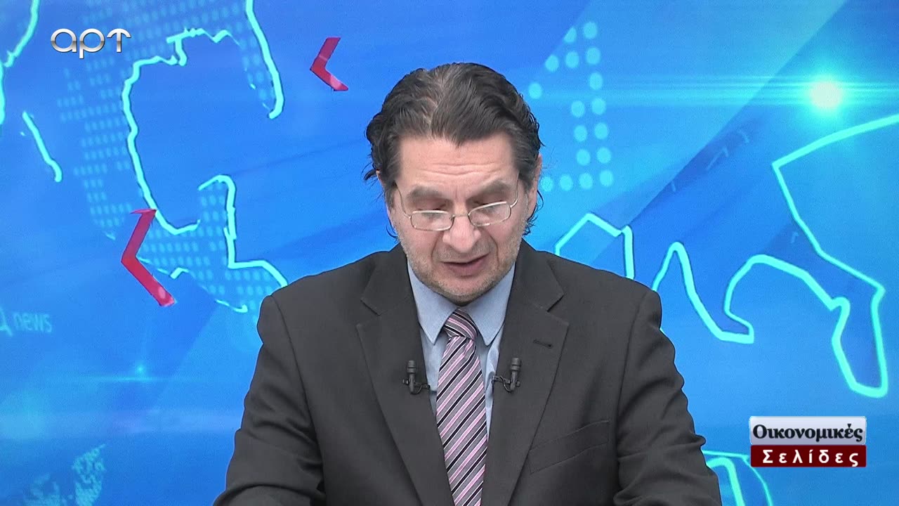 Οικονομικές Σελίδες 22/02/24