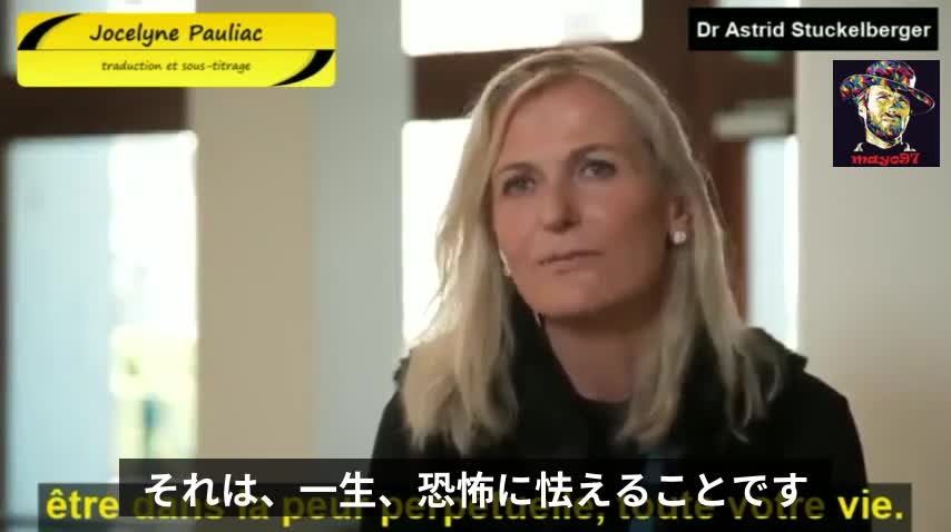 WHOの内部告発者「政府は、今後何年にもわたってCOVIDの大流行を長引かせるために、人々の恐怖心を操作し続けるだろう」