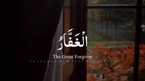 Islamic