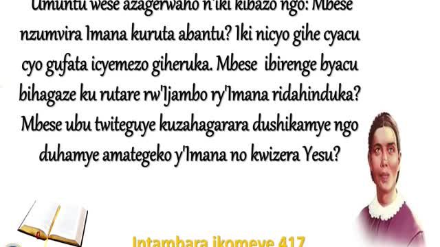 NTIMUKURIKIRE IZO MPUMYI Z'ABAYOBOZI by,URIHO Samuel
