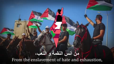 "Stand Up For The Revolution!" - Palestinian Rebel Song