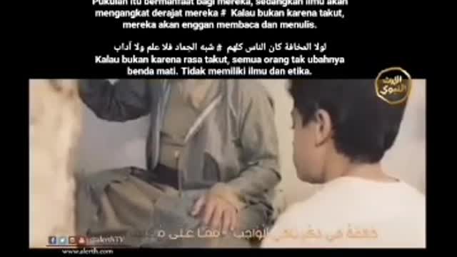 Banyak hikmah