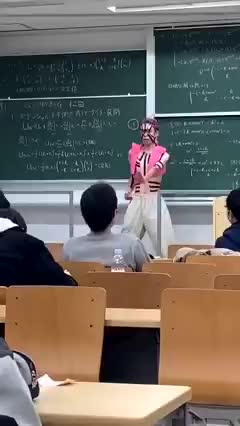 Aula que eu queria kkkk!!!!(jujutsu kaisen )