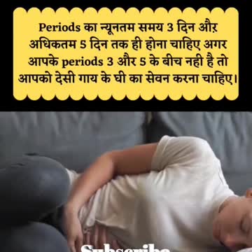 Women MCC Period Tetment Home