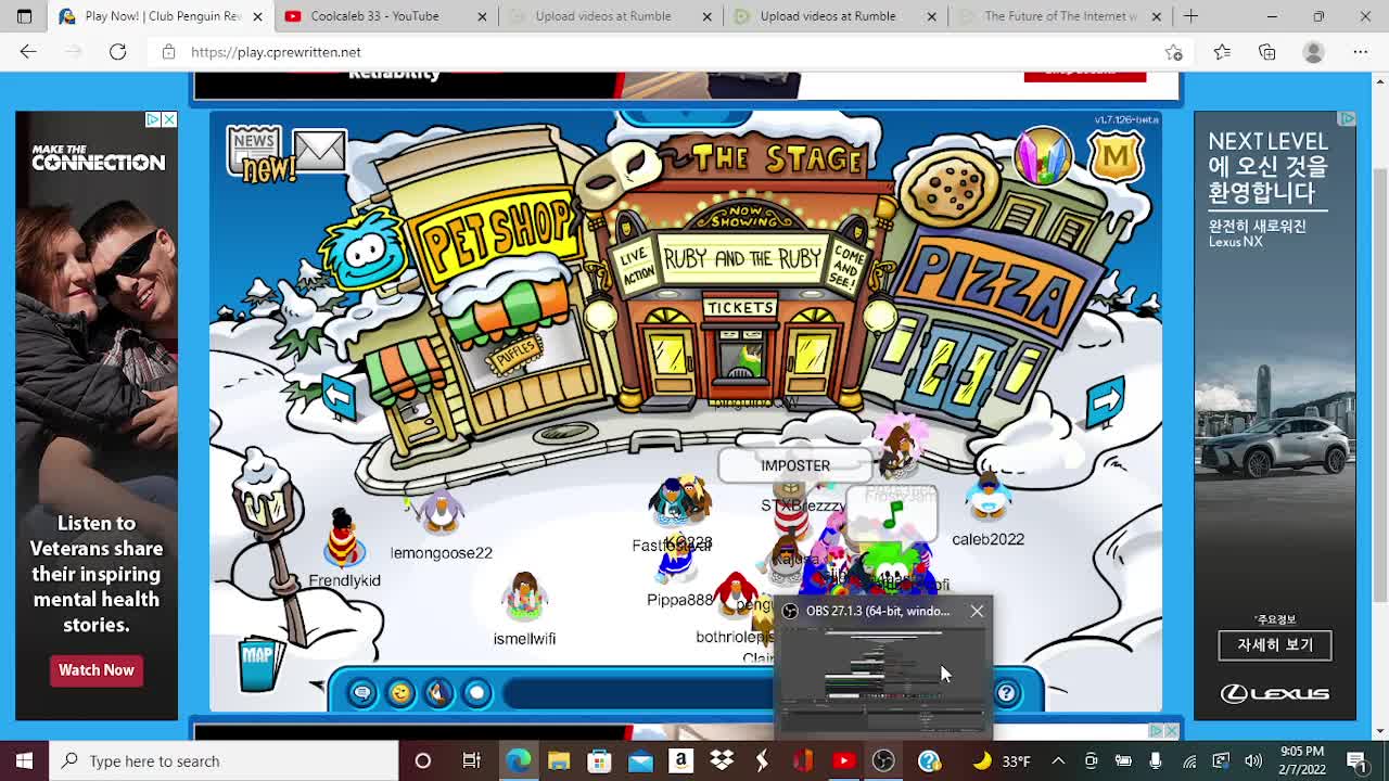 Club Penguin Rewritten Surfing Feb 7 2022