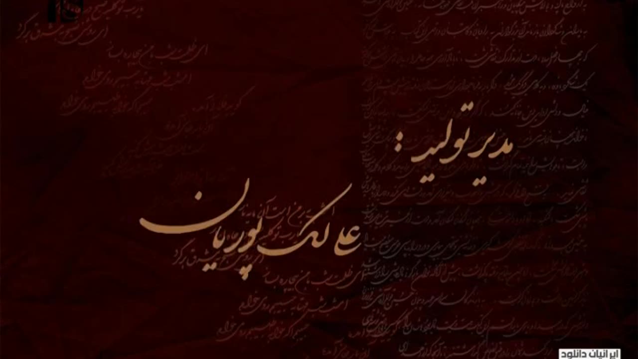 Serial Ghahve Talkh Part 43 | سریال طنز قهوه تلخ - قسمت ۴۳