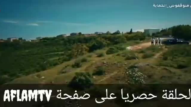 مسلسل لحن الحياة الحلقة 183 شاشة كاملة