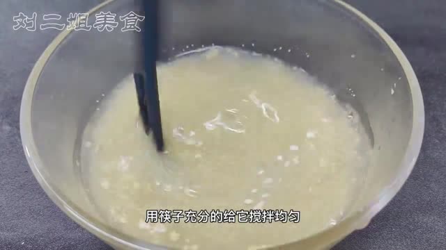 Teach you how to steam buns! The steamed buns are better than the ones bought in the breakfast shop4