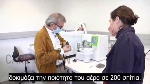 Πως δημιουργουν υποχονδριους ανθρωπους
