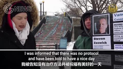 雪地上展示疫苗受害案例 許多人有心臟問題、神經損傷 「我被告知沒有治療方法和得到了一句:祝你有美好的一天。」