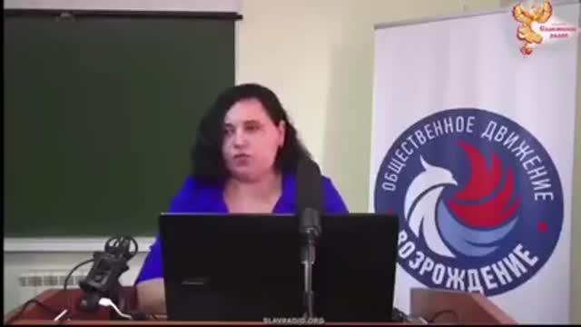 Вакцинация