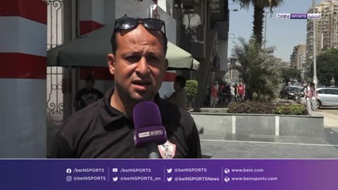 تتويج الزمالك