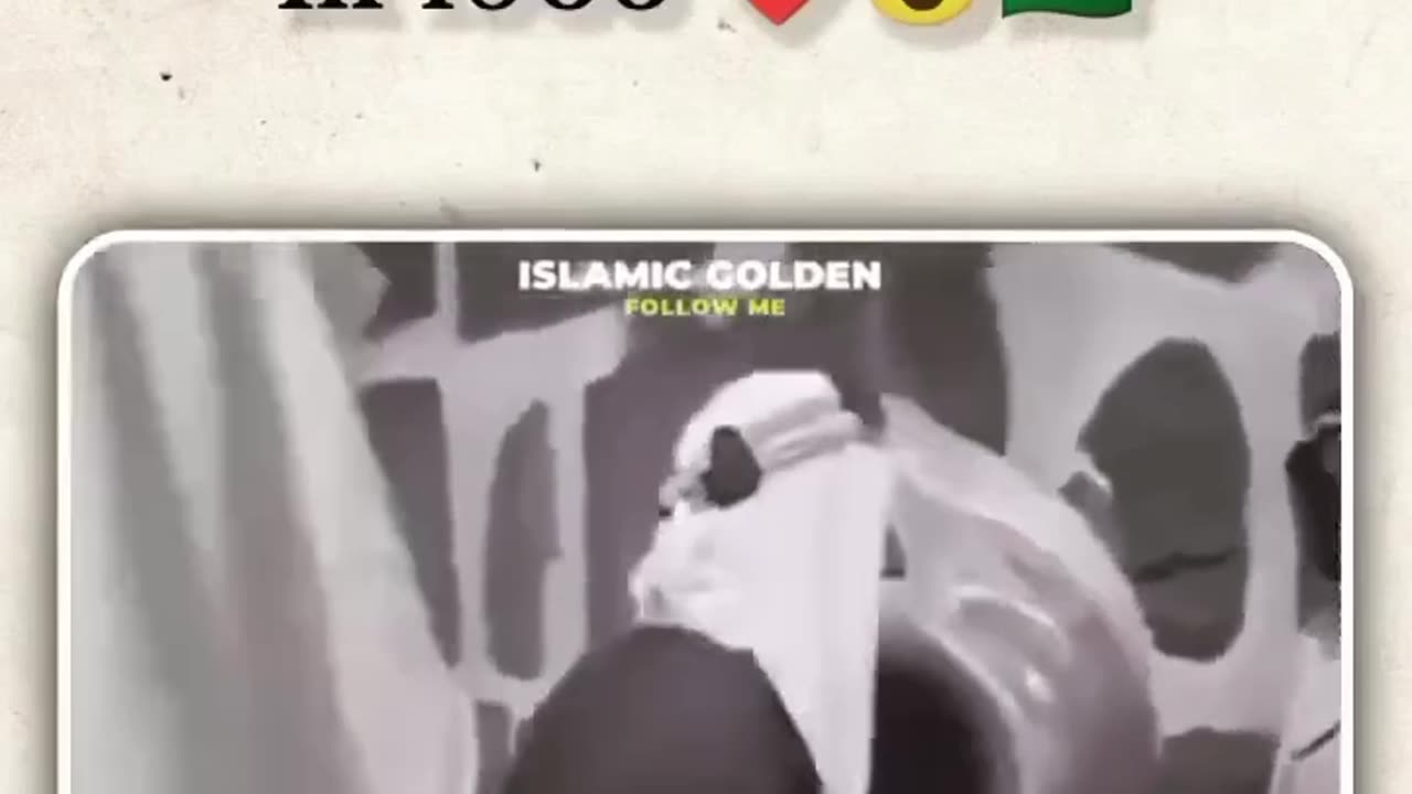 Mashallah 🌹🕋