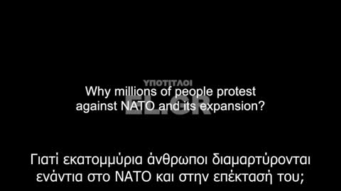 Τι ρόλο παίζει το ΝΑΤΟ στη σύγκρουση στην Ουκρανία