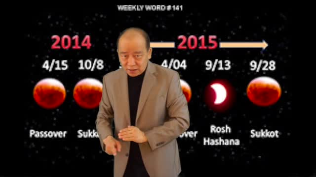 Weekly Word #141 - Signs from Heaven (ေကာင္းကင္မွအခ်က္ျပနိမိတ္)