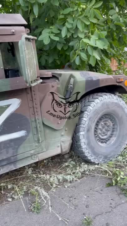 🇷🇺🇺🇦 Russian Forces Captured Another American-Made Humvee