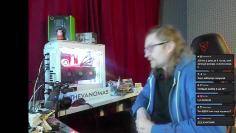 ◄◄◄ CYBERPUNK ФИНАЛ ►►► 2023-12-18