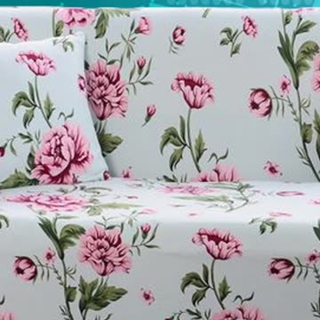 Short Video Of New Stylish Sofa Covers Part 2
