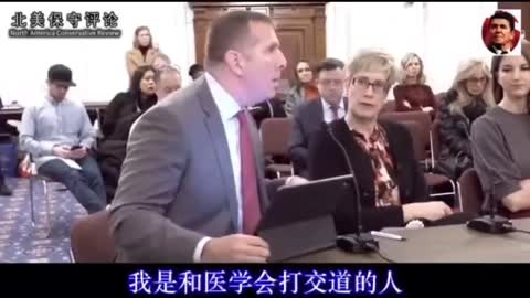 參議員接受國防部爆料者訊息