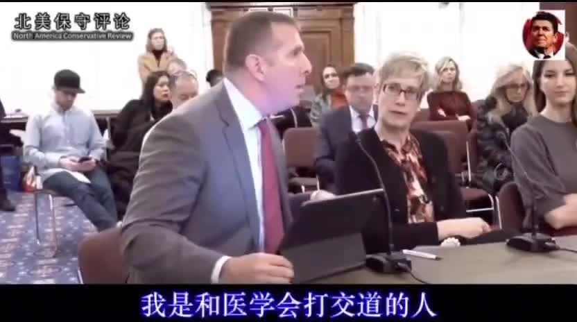 參議員接受國防部爆料者訊息