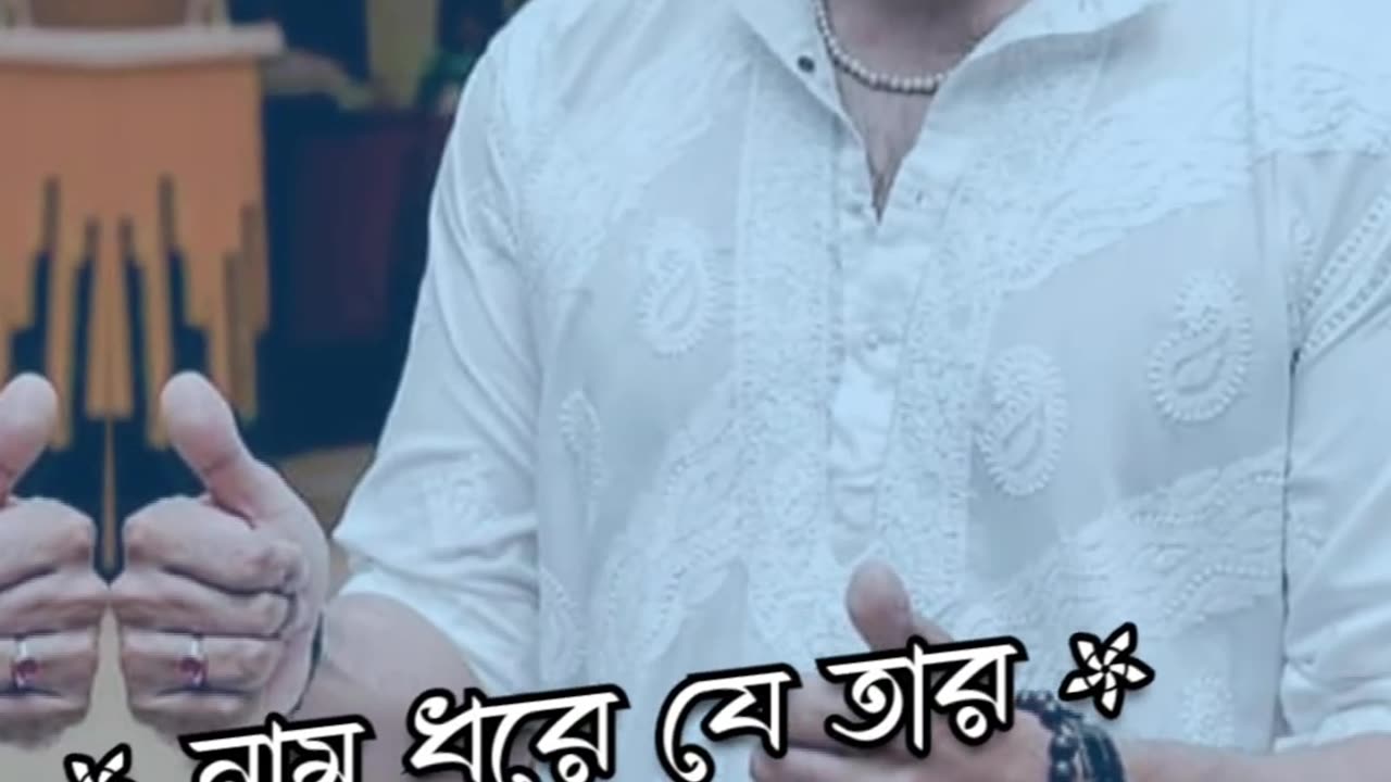 বাংলাদেশের এক অন্যতম সুদর্শন, অভিনেতা আরেফিন শুভ....