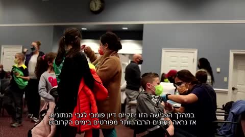 מנכל פייזר בביקור בישראל החיסונים לאומיקרון יהיו זמינים תלוי באישור אבל אנחנו כבר התחלנו לייצר אותם