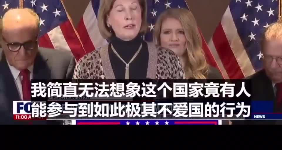 American people are waking up