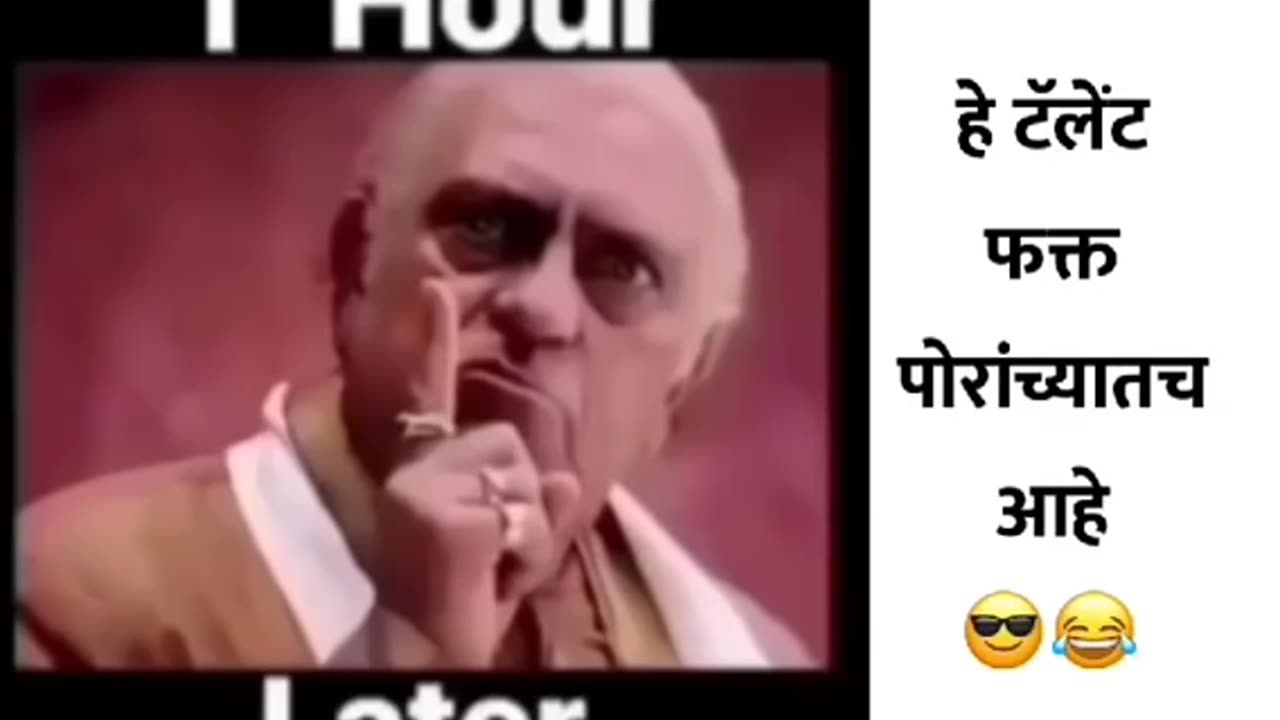 COMEDY SHORTS MEMES VIDEO'S || FUNNY MEME MOMENT VIDEO || FUNNY MEME