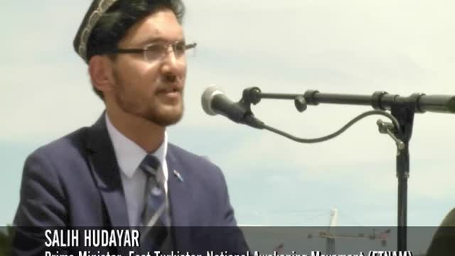 Salih Hudayar: "Stop the Genocide Games" rally in DC