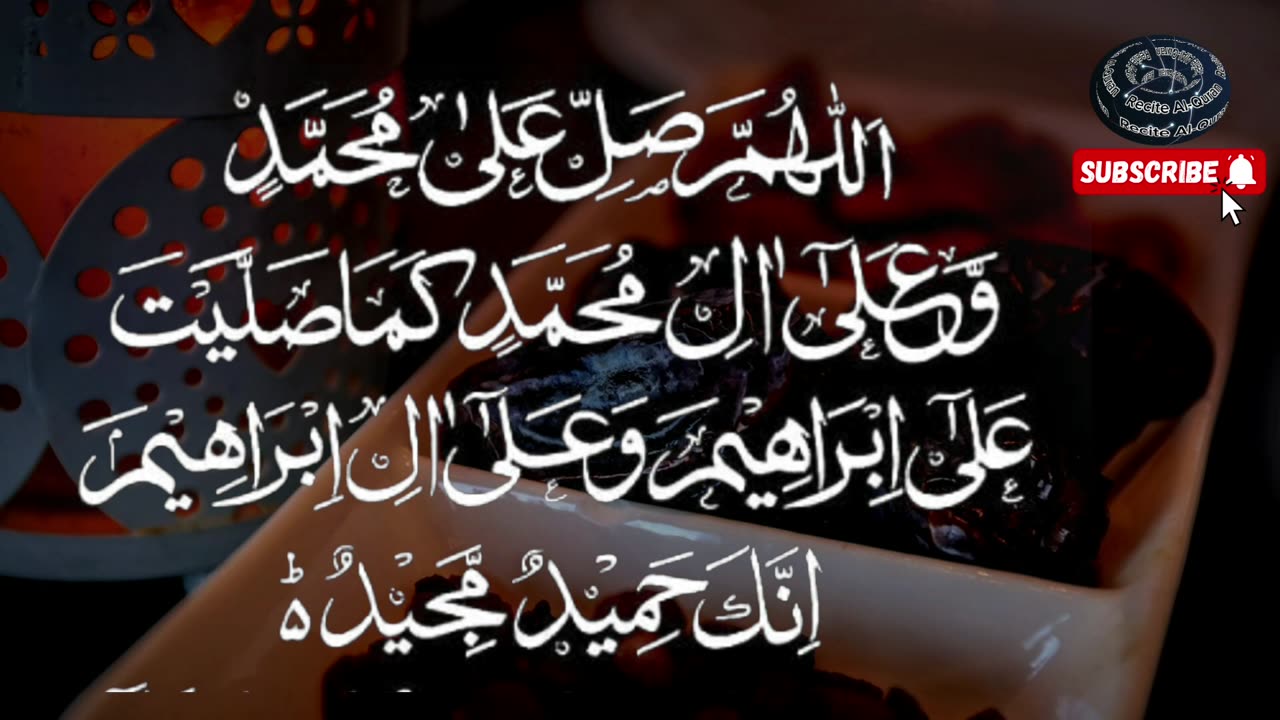 DUROOD O SALAM || Durood sharif with beautiful Voice