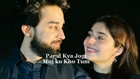 Tera Mera Hai Pyar Amar | (LYRICS) | (from "Ishq Murshid") | Rehman lyrics