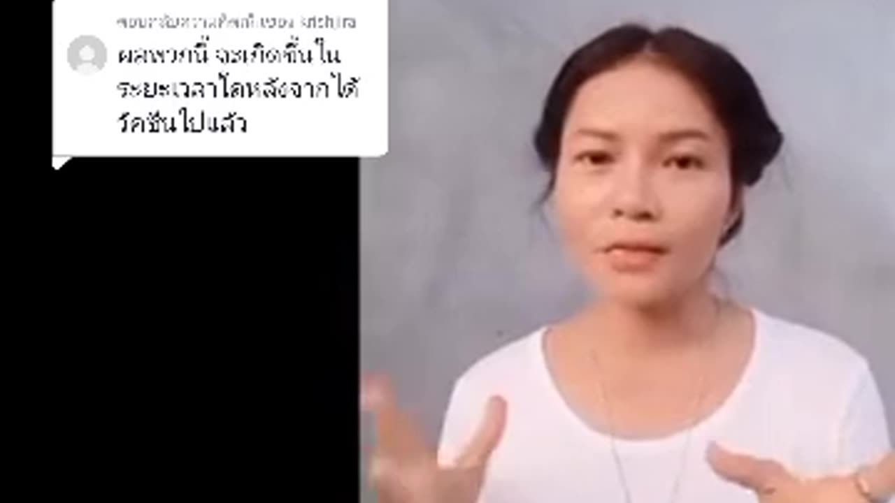 3/3 กราฟีนออกไซด์ คืออะไร?