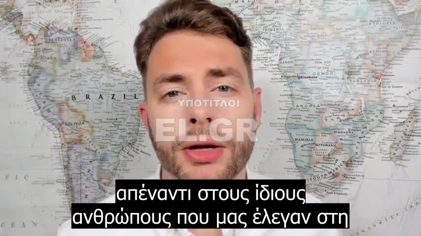 Θερμο-Αρμαγεδώνας