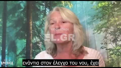 Η σχέση παιδεραστίας και ελέγχου του νου