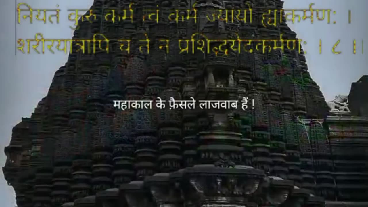 Lord Krishna