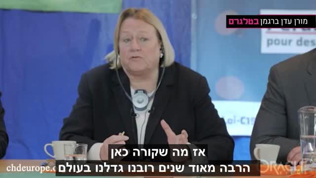 קתרין אוסטין פיטס מסבירה שהיתה בעולם הפיכה שלטונית באמצעות הבנקים