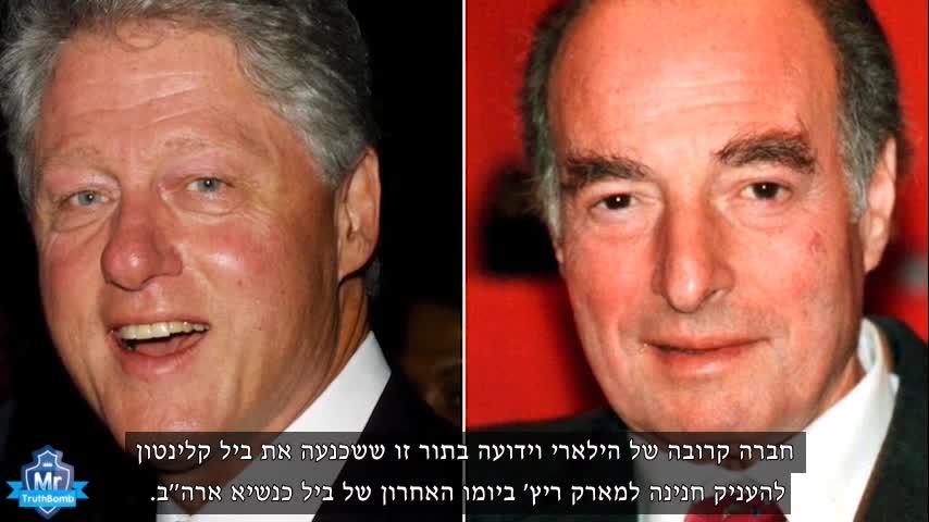 פדוגייט | אומנות בשגרירות