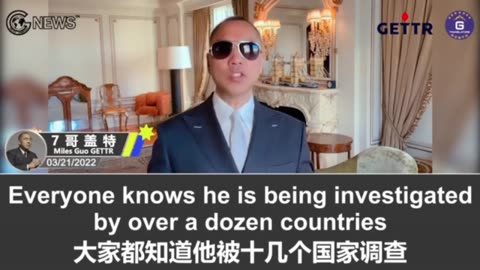 赵长鹏币安 和 #比特币 害得多少人被喝茶？多少人消失？人被抓了、币被没收了！在国外也一样！赵长鹏知道正被所有国家调查，他把币安的钱都骗走