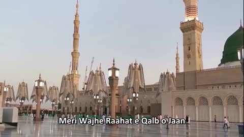 Main Behak Sakoon Yeh Majaal Kiya Mera Rahmnuma Koi Aur Hai Syed Fasihudin Soharvardi_1080p