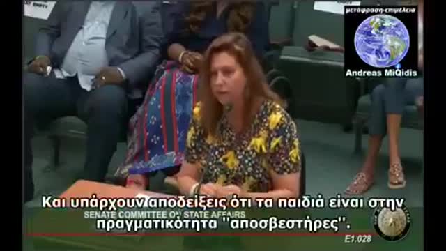 Ὁμιλεῖ μία Ἀμερικανὶς Παιδίατρος, 25 ἔτη καὶ ἄνω καὶ ἔκανε δεκάδας χιλιάδων ἐμβολιασμούς.