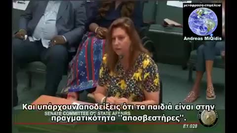 Ὁμιλεῖ μία Ἀμερικανὶς Παιδίατρος, 25 ἔτη καὶ ἄνω καὶ ἔκανε δεκάδας χιλιάδων ἐμβολιασμούς.