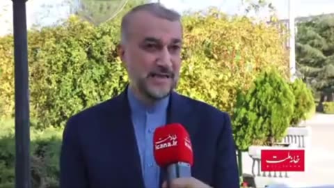Iranian Foreign Minister Amir Abdollahian:
