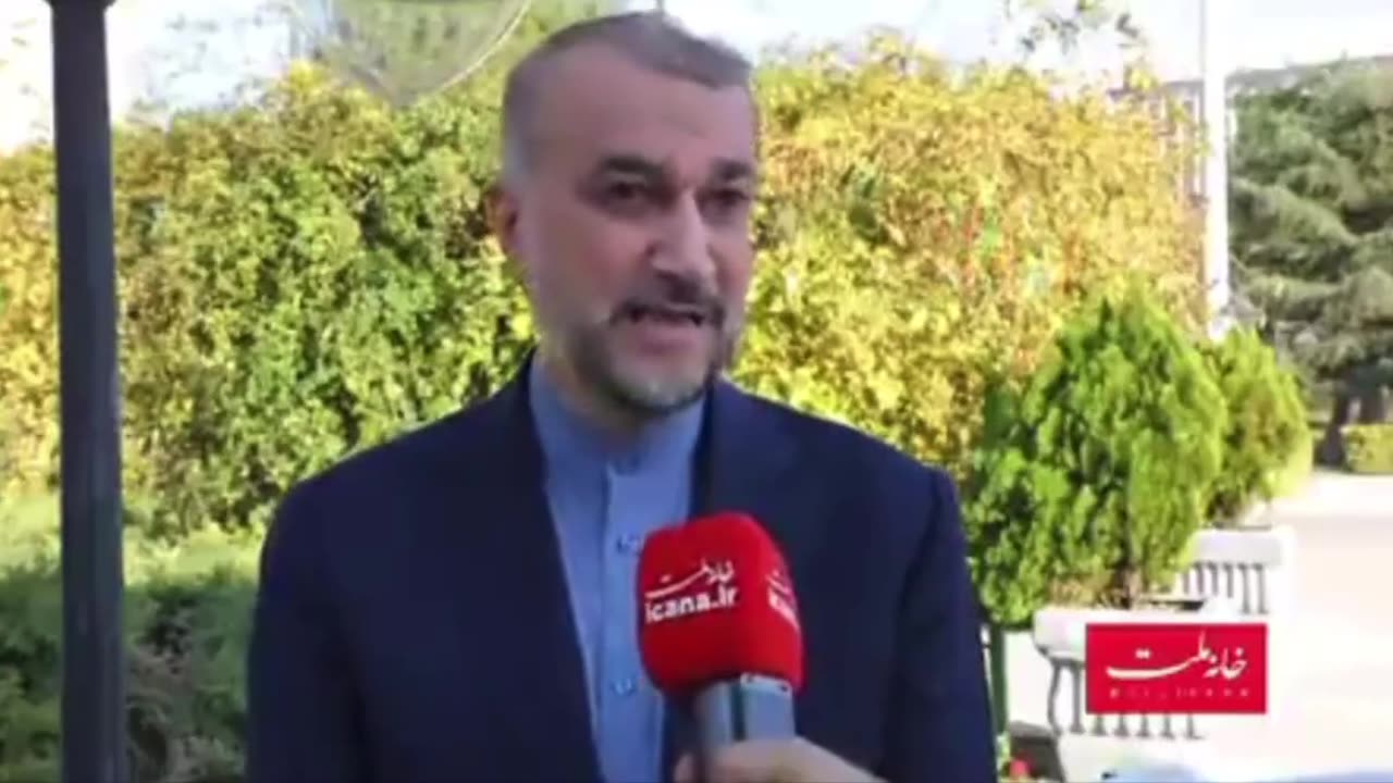 Iranian Foreign Minister Amir Abdollahian: