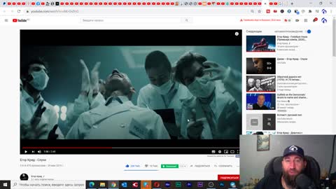 Программирование ковидоистерии от Егора Крида. (Егор Крид "Слухи" - разбор клипа)